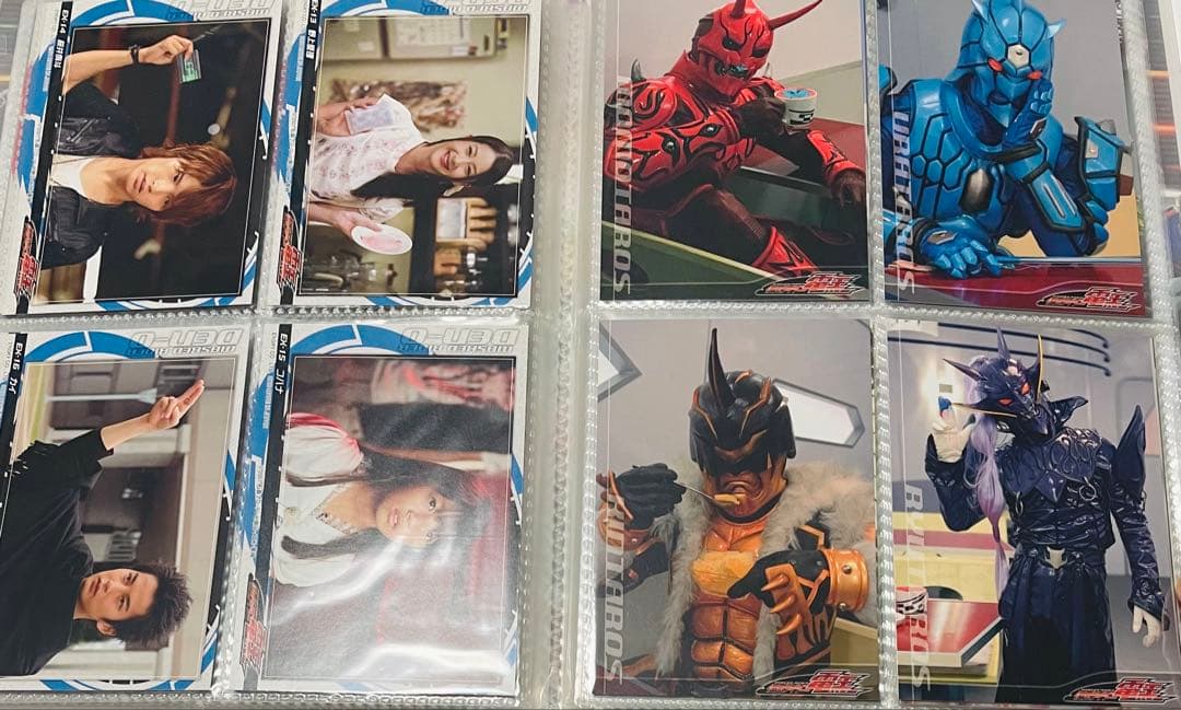 仮面ライダー電王 アルバム ブロマイドコレクションEX