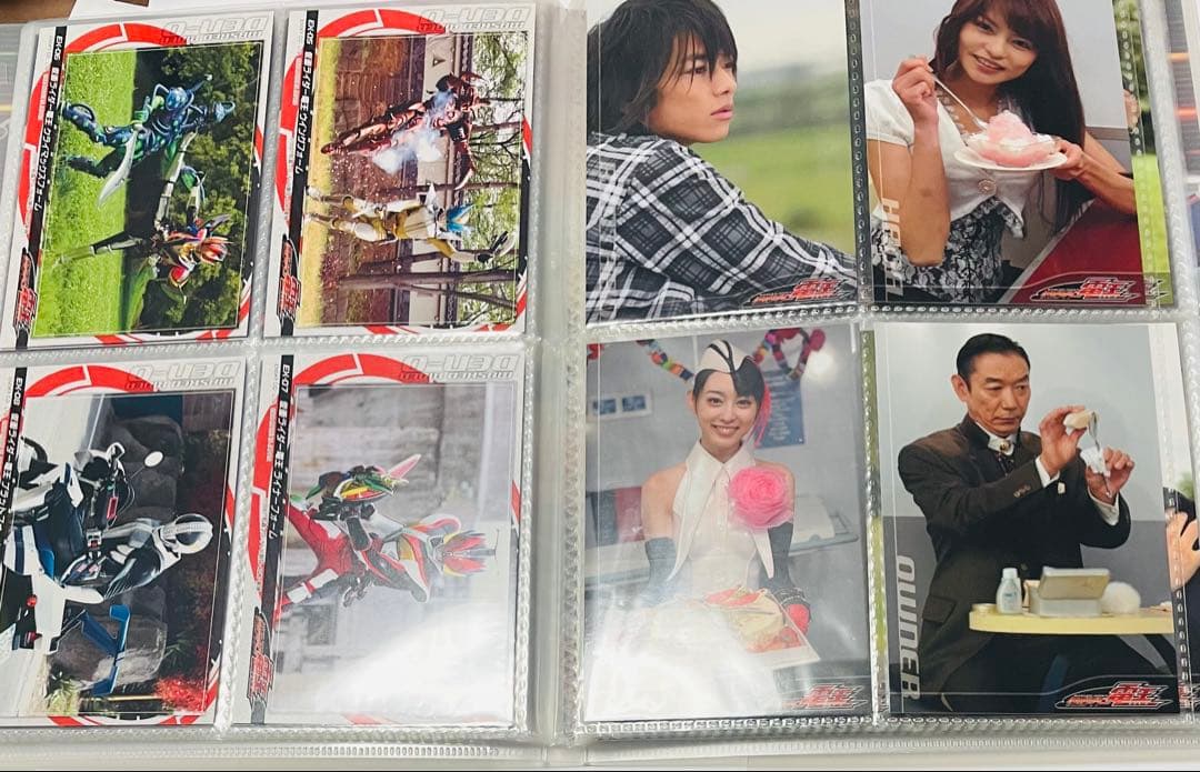 仮面ライダー電王 アルバム ブロマイドコレクションEX