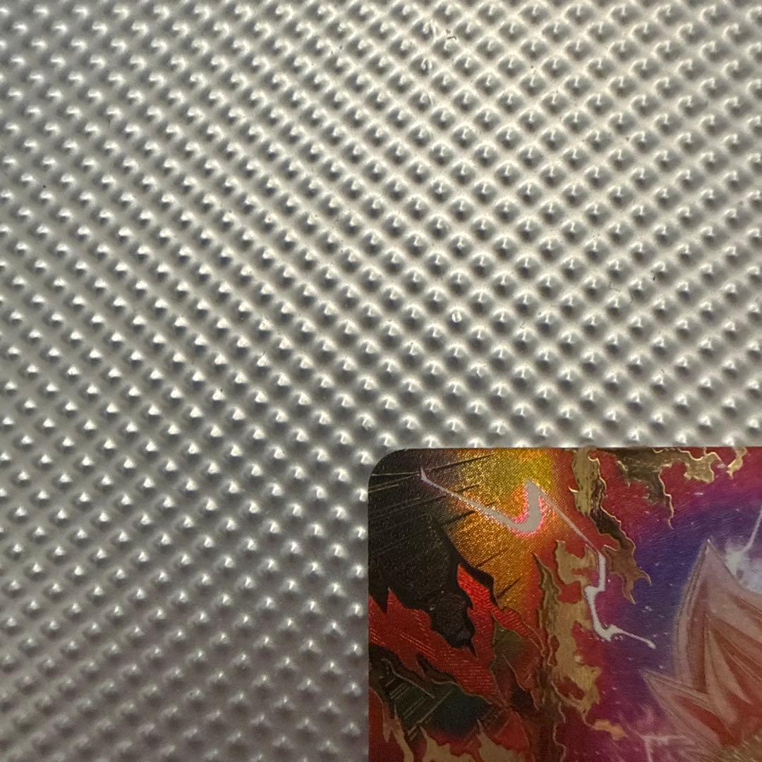 ドラゴンボールスーパーダイバーズ sdv8-024パラレル　他まとめ売り