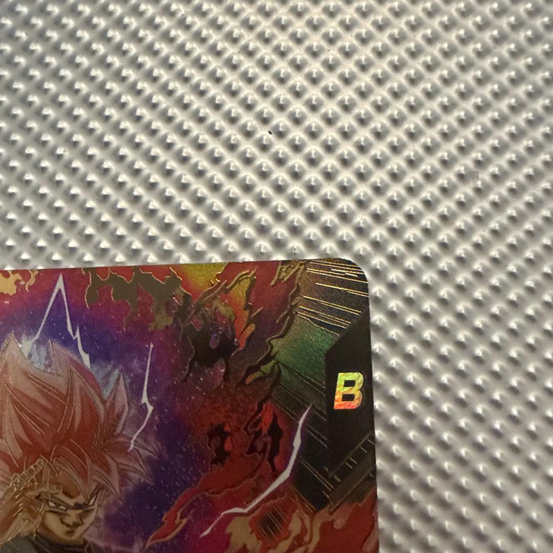 ドラゴンボールスーパーダイバーズ sdv8-024パラレル　他まとめ売り