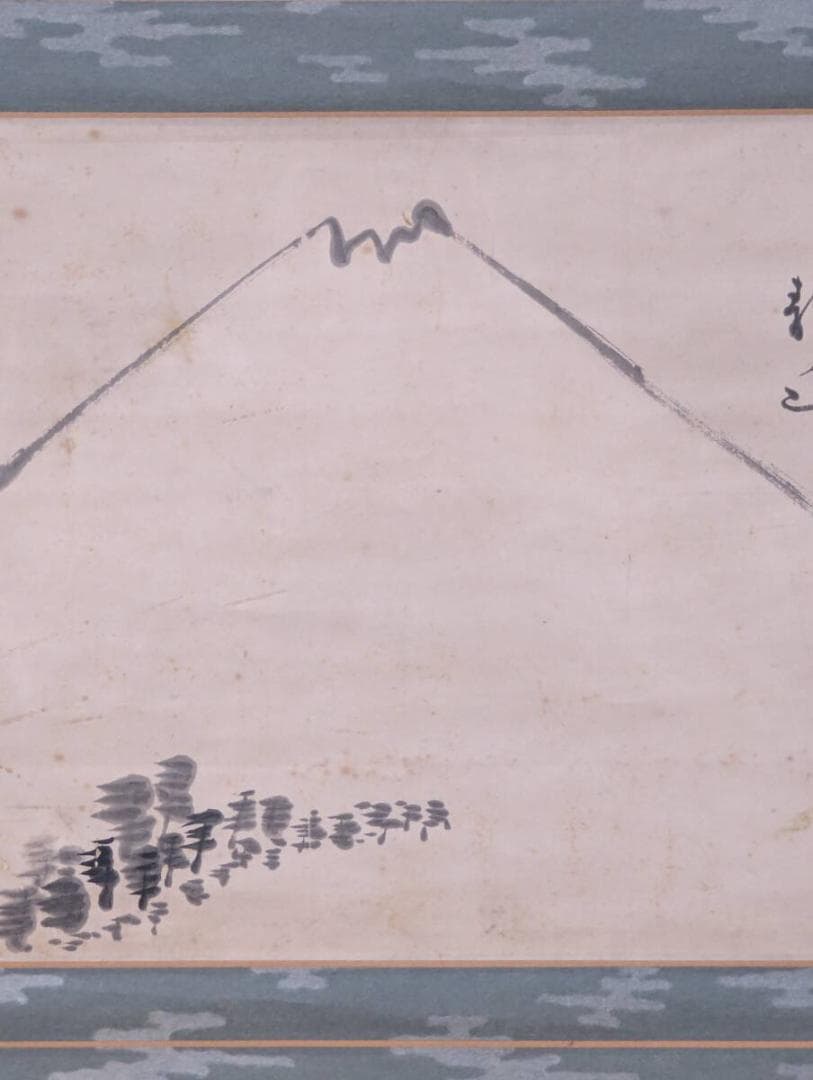【真作】掛軸　富士山図　詩書一体の雅趣ある一幅　静謐な山容と和歌の調べ　V31