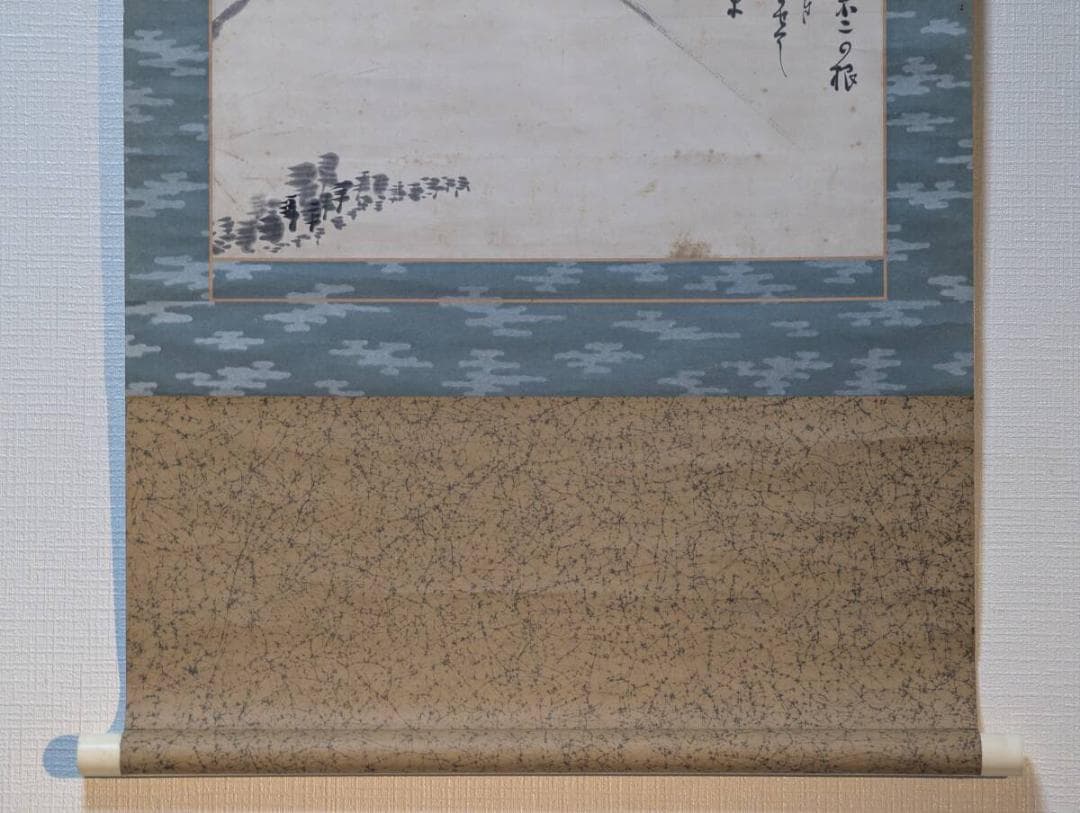 【真作】掛軸　富士山図　詩書一体の雅趣ある一幅　静謐な山容と和歌の調べ　V31
