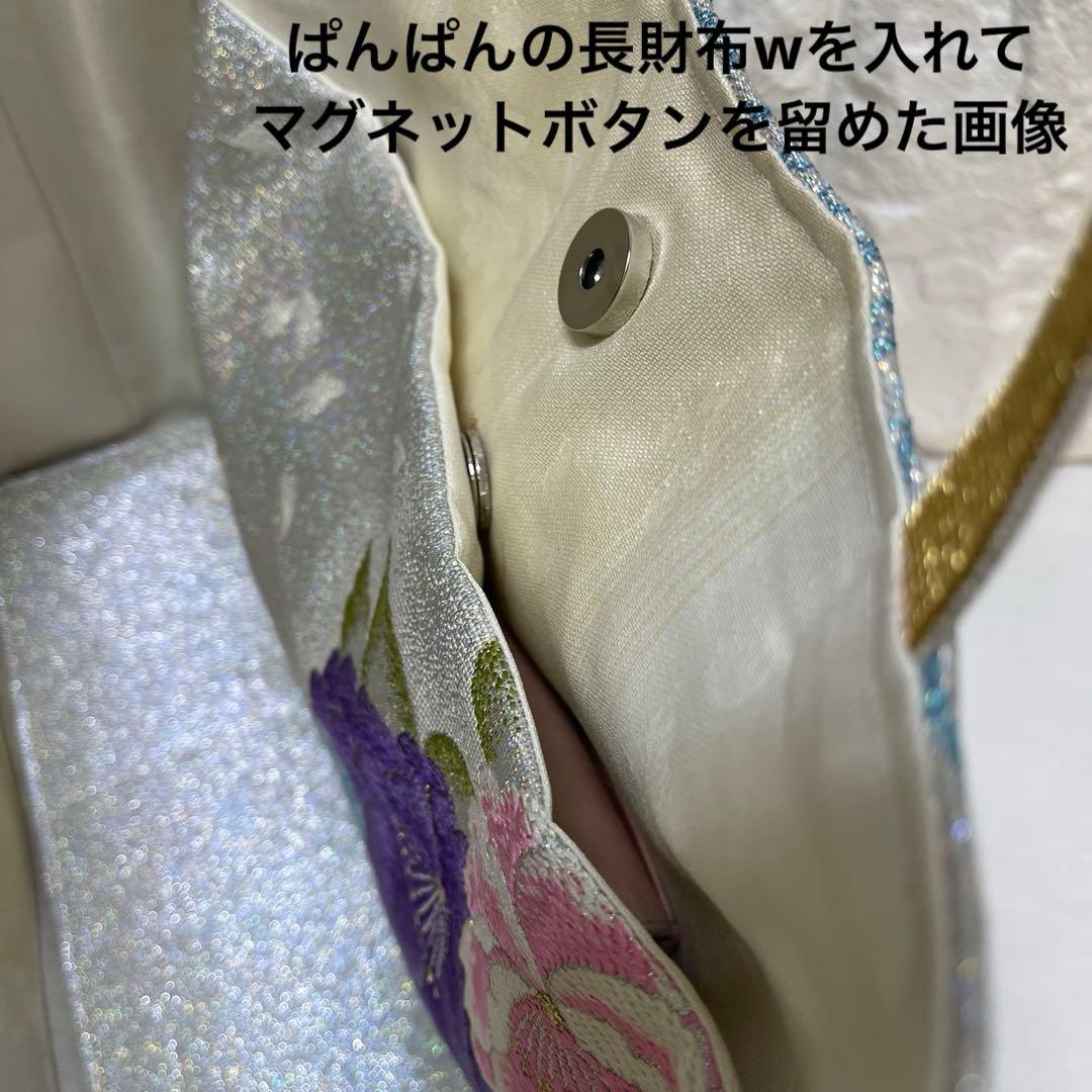 ❷帯リメイクバッグ高級 正絹袋帯︎︎✦︎乱菊︎︎✦︎花✿大size(Dカン・底板付き)