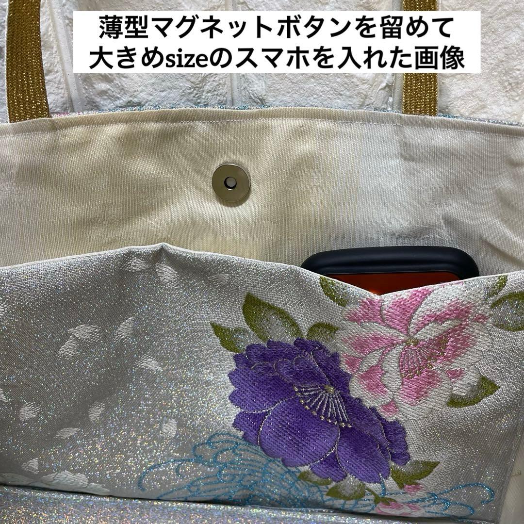 ❷帯リメイクバッグ高級 正絹袋帯︎︎✦︎乱菊︎︎✦︎花✿大size(Dカン・底板付き)