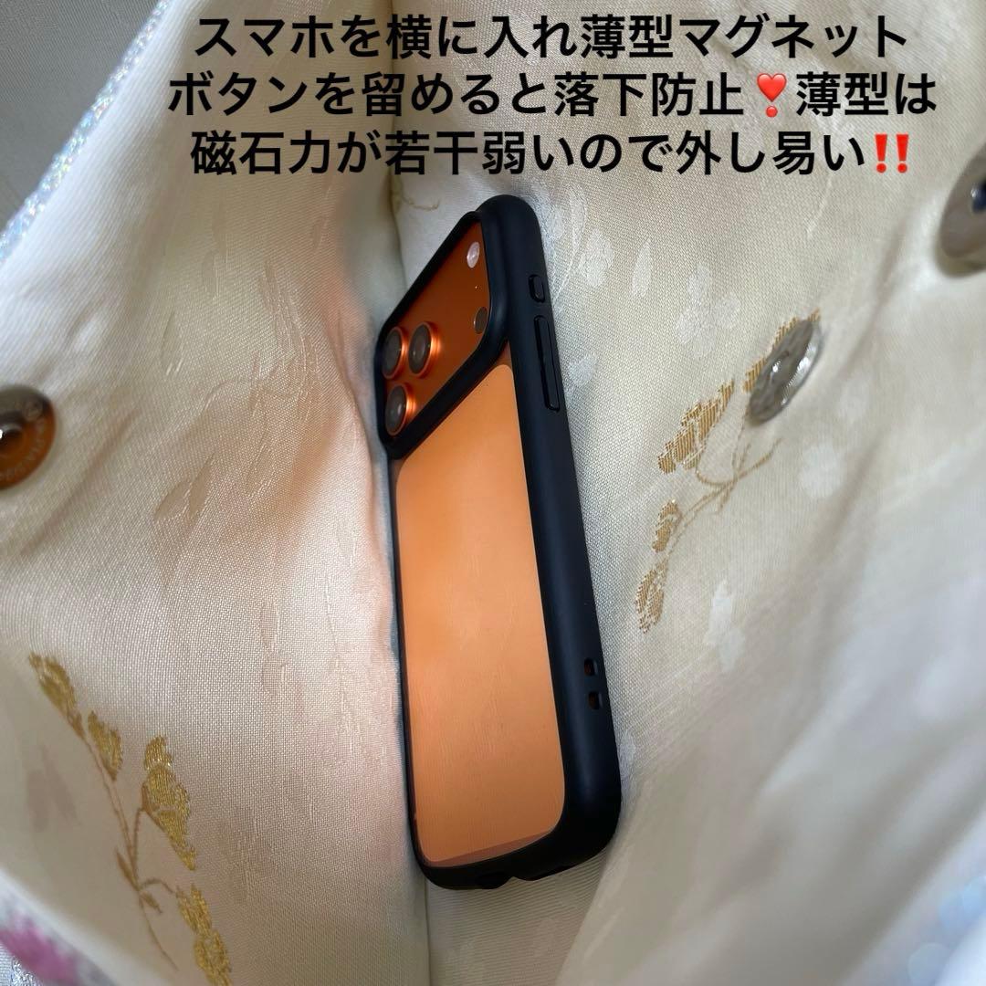 ❷帯リメイクバッグ高級 正絹袋帯︎︎✦︎乱菊︎︎✦︎花✿大size(Dカン・底板付き)