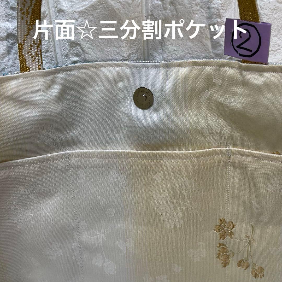 ❷帯リメイクバッグ高級 正絹袋帯︎︎✦︎乱菊︎︎✦︎花✿大size(Dカン・底板付き)