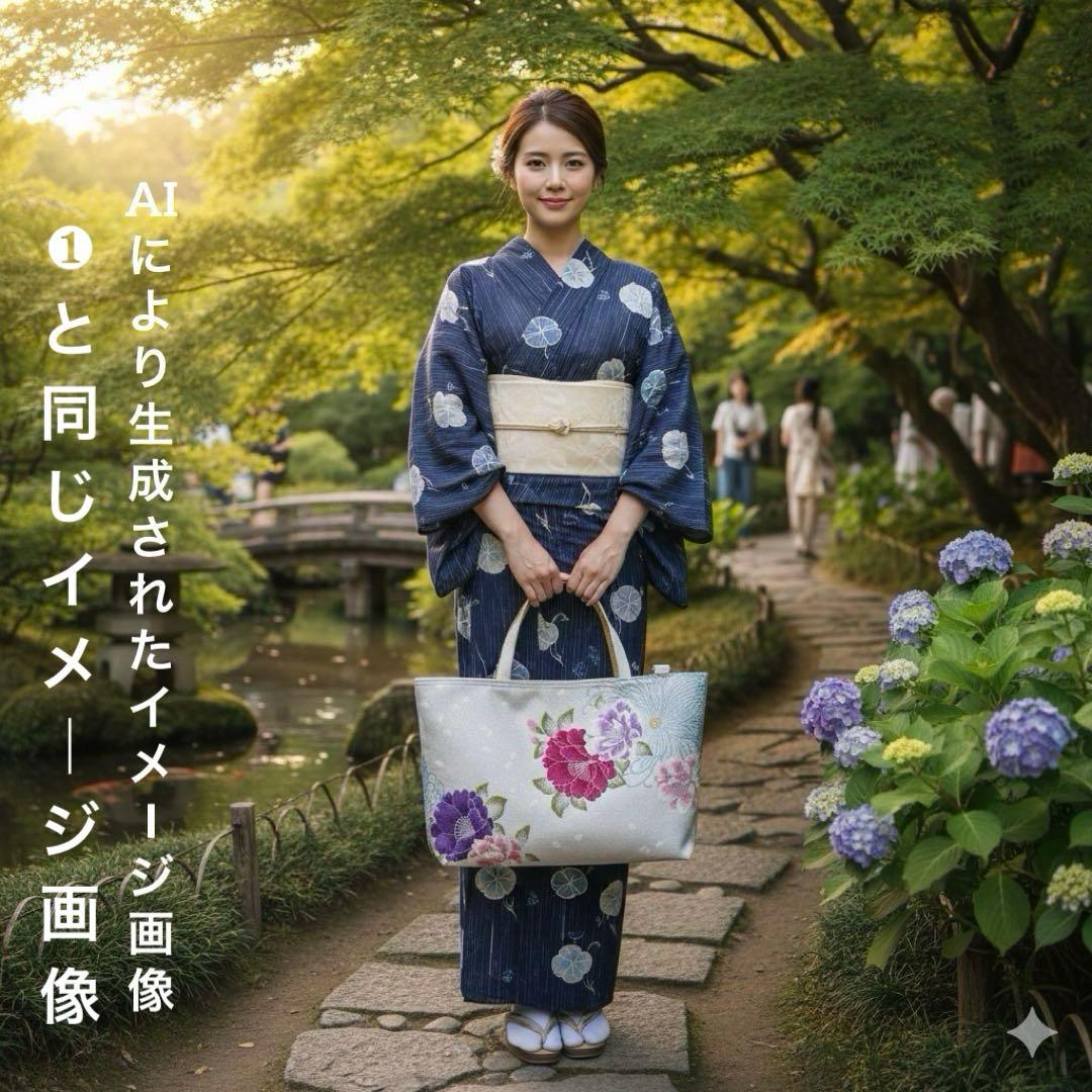 ❷帯リメイクバッグ高級 正絹袋帯︎︎✦︎乱菊︎︎✦︎花✿大size(Dカン・底板付き)