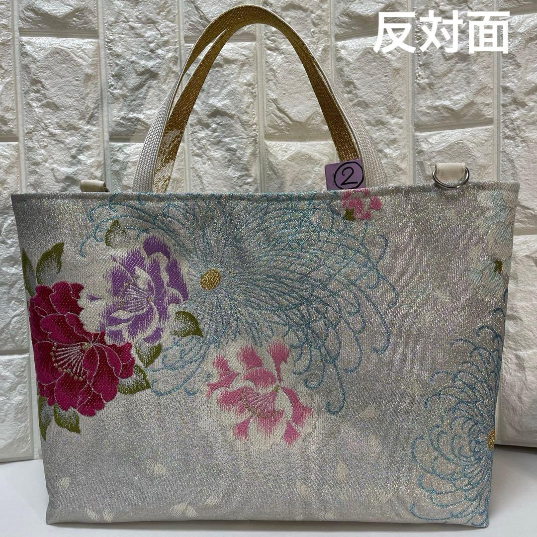 ❷帯リメイクバッグ高級 正絹袋帯︎︎✦︎乱菊︎︎✦︎花✿大size(Dカン・底板付き)