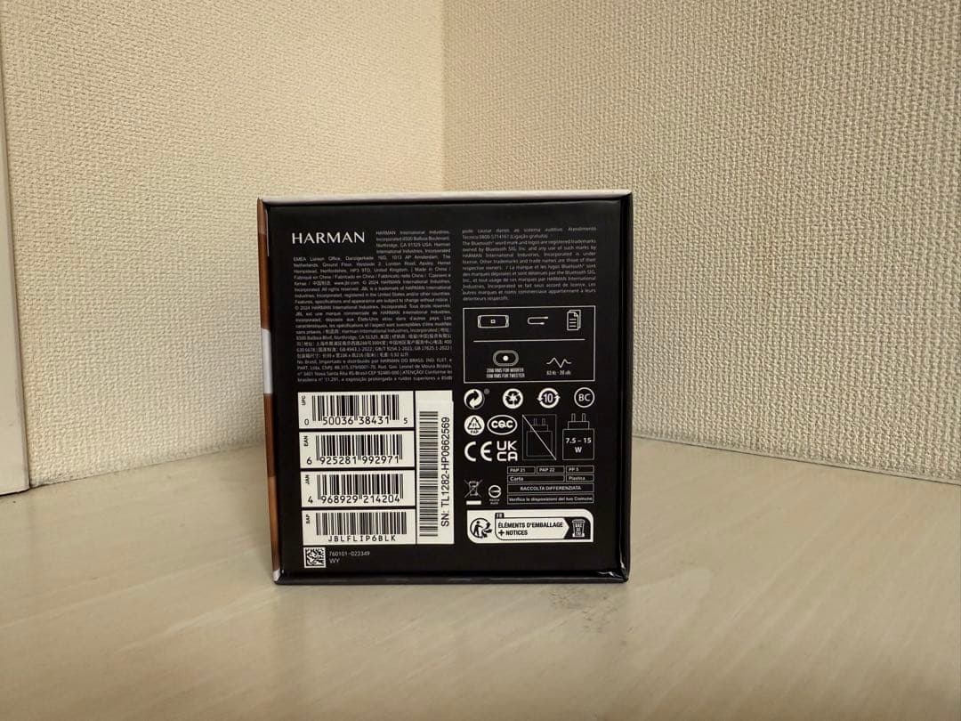 【新品未開封】JBL FLIP6 ブラック　Bluetoothスピーカー