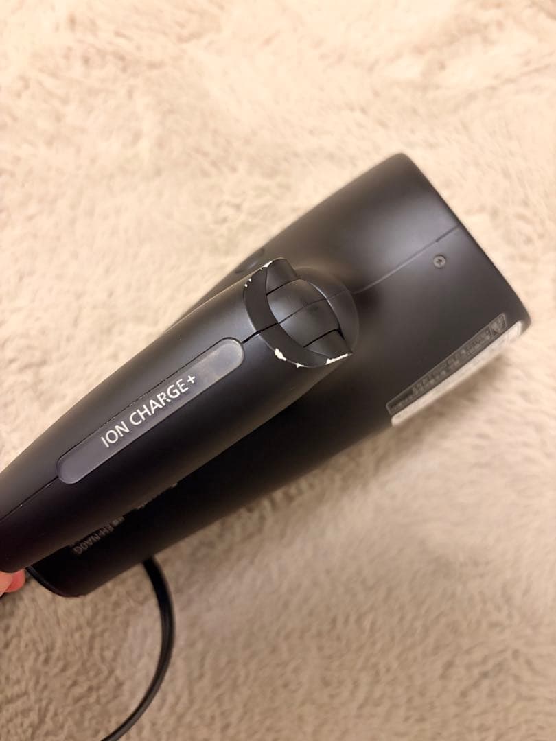 22年製 Panasonic ヘアドライヤー EH-NAOG-A