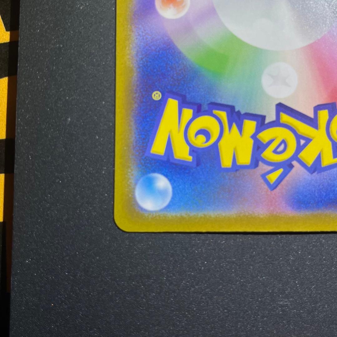 ポケモンカードゲーム スタートデッキ 100 95