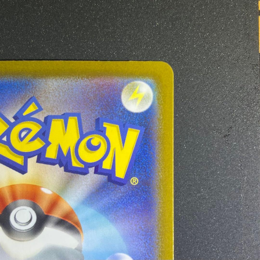 ポケモンカードゲーム スタートデッキ 100 95