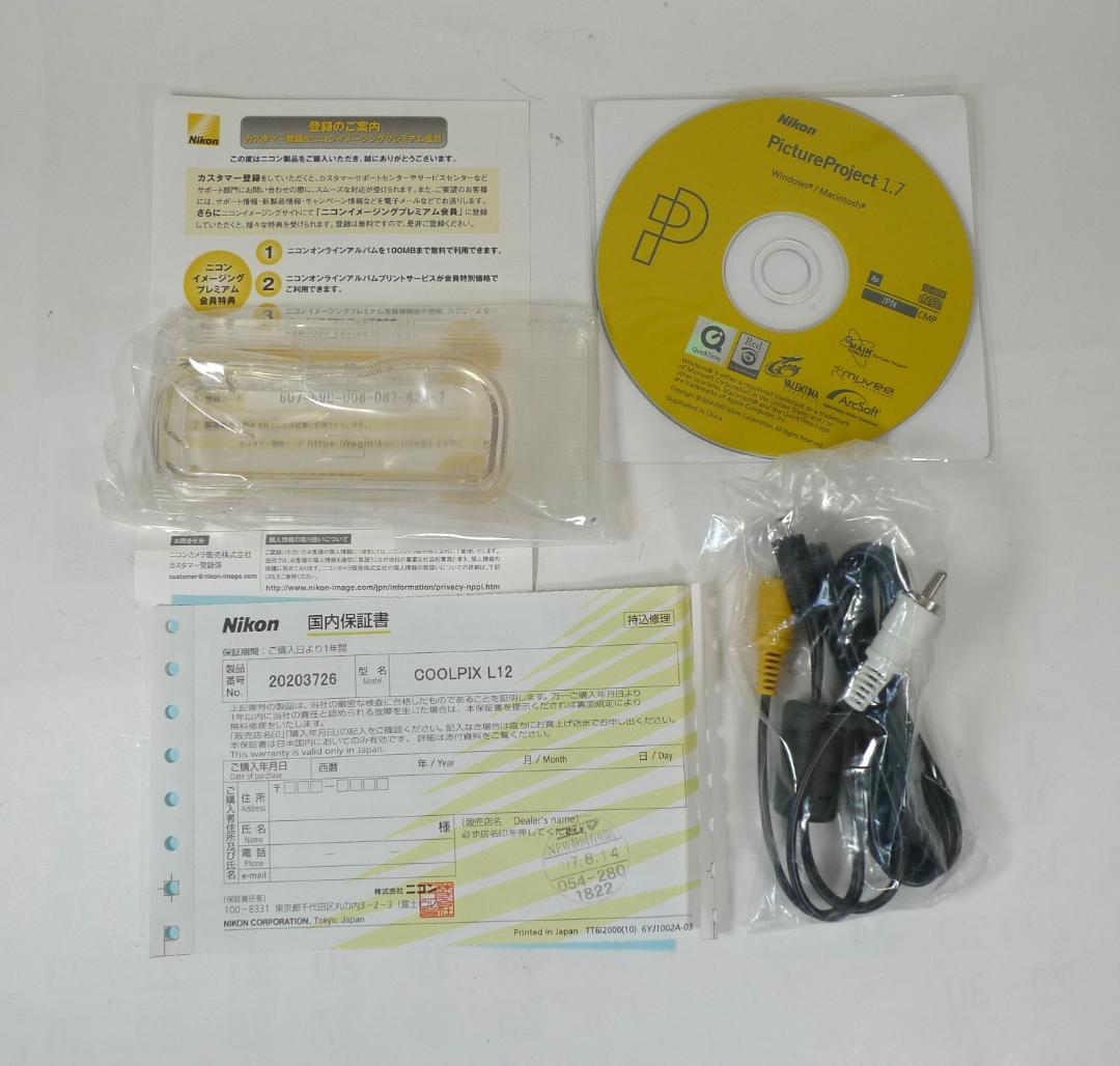 動作確認済★Nikon COOLPIX L12 コンパクトデジタルカメラ単三