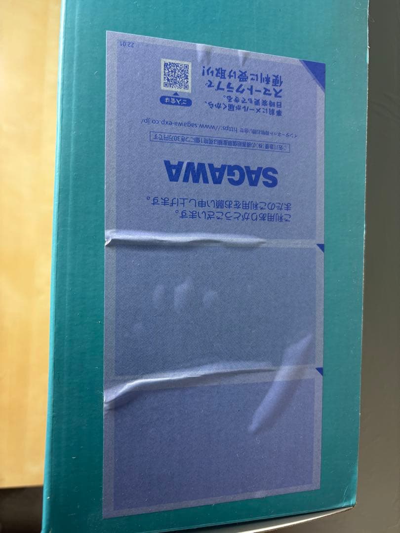 Koala（コアラ）枕 未使用・箱付き マットレス購入特典