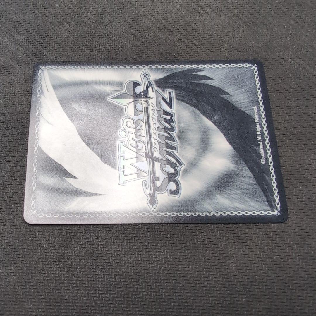 ヴァイス　ホロライブvol.1　桃鈴ねね　SSP