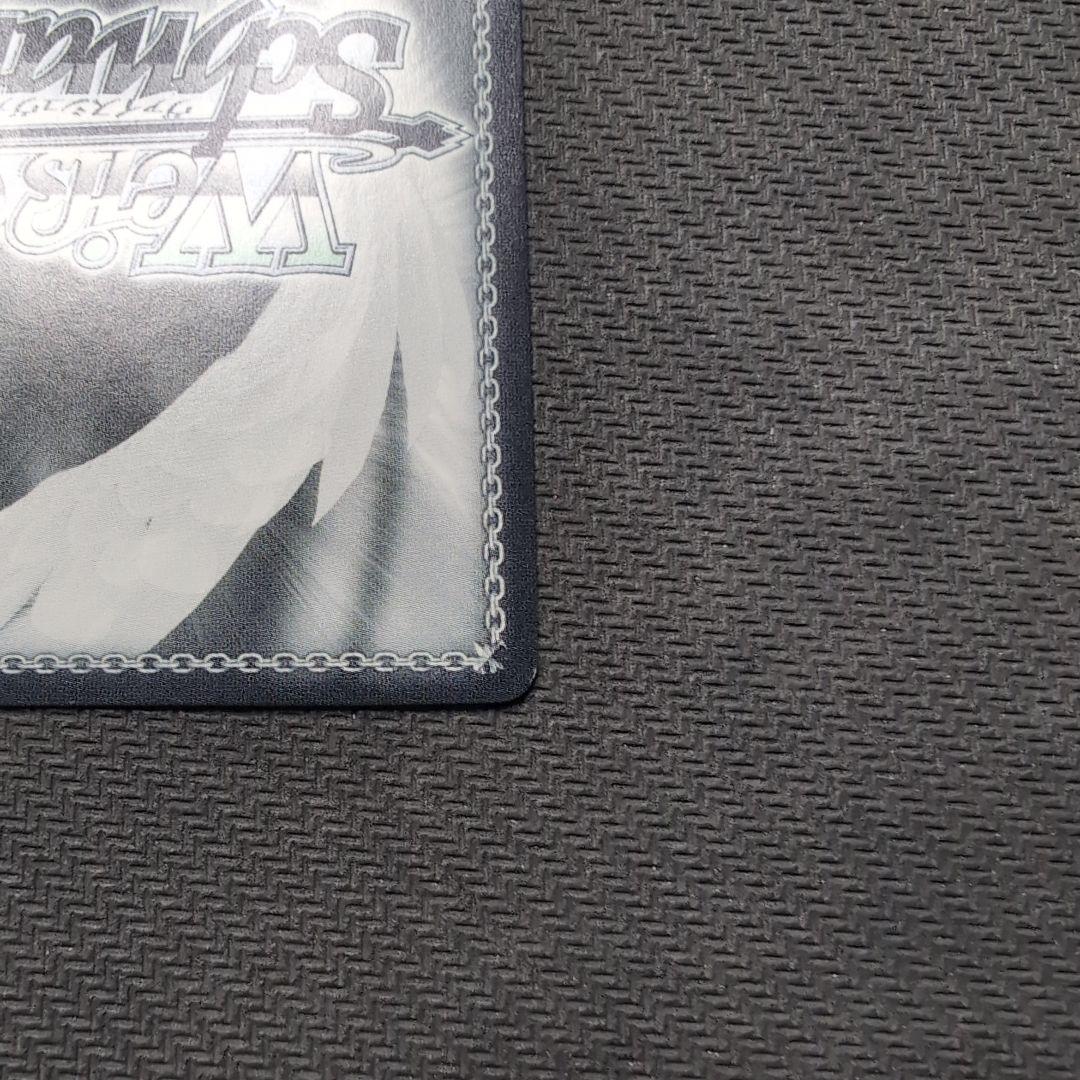 ヴァイス　ホロライブvol.1　桃鈴ねね　SSP