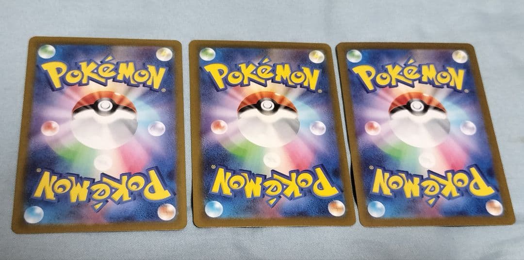 ゲリラ　ポケモンカード　ナンジャモ　sr　sar　ナンジャモのタイカイデン　ar