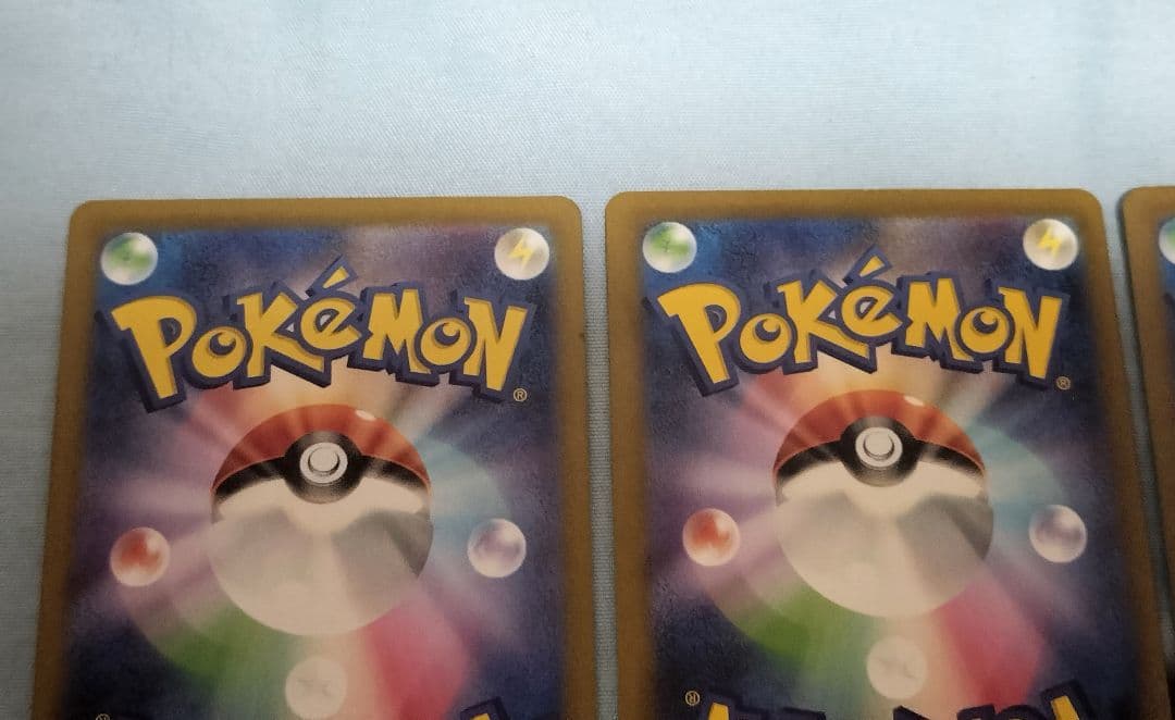 ゲリラ　ポケモンカード　ナンジャモ　sr　sar　ナンジャモのタイカイデン　ar