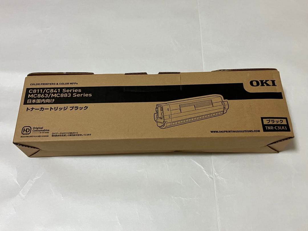 沖データ ブラックトナーカートリッジ C811/C841 TNR-C3LK1