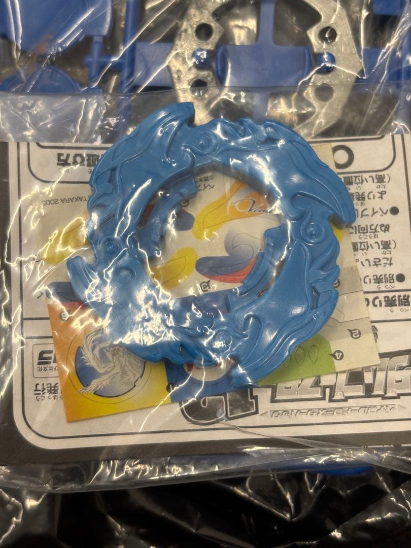 お宝⭐️？　ベイブレード ブースター12 ヴィーナス 2個セット　未組立