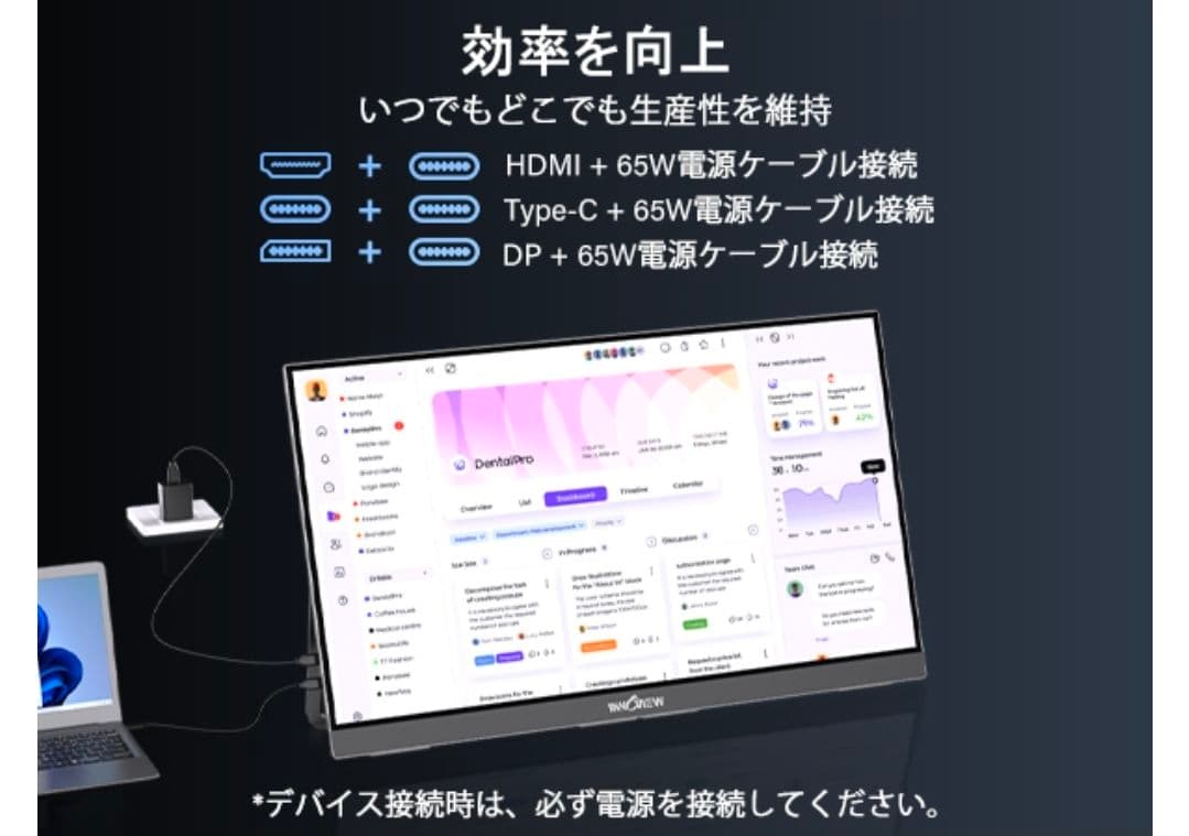 新品・未開封 27インチ モバイルモニターInnoView 2K 320Hz