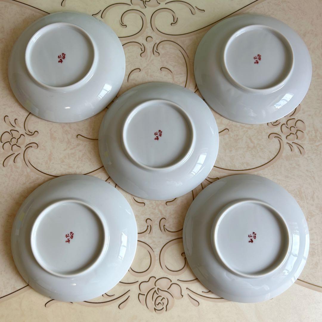 九谷焼　仙峰窯　絵変わり　祥瑞花鳥　銘々皿揃　5枚セット　中皿　和皿　深皿　色絵