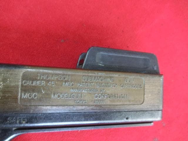 15：THOMPSON　MODEL OF 1921　トイガン 　ジャンク品