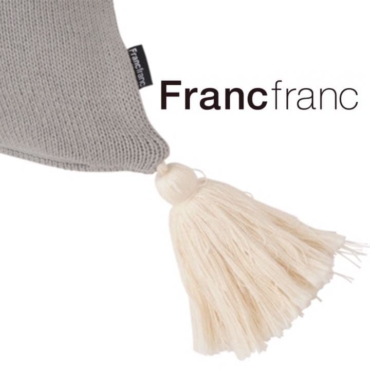 ❤新品タグ付き フランフラン ファーレ クッションカバー【グレー×ホワイト】❤