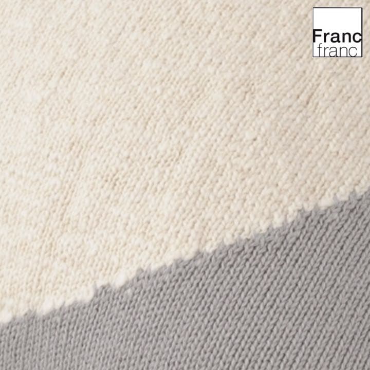 ❤新品タグ付き フランフラン ファーレ クッションカバー【グレー×ホワイト】❤