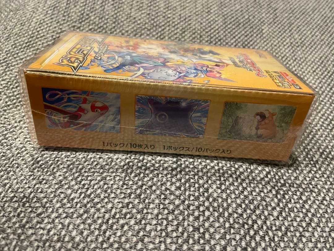 ポケモンカード VSTARユニバース ボックス シュリンク付き