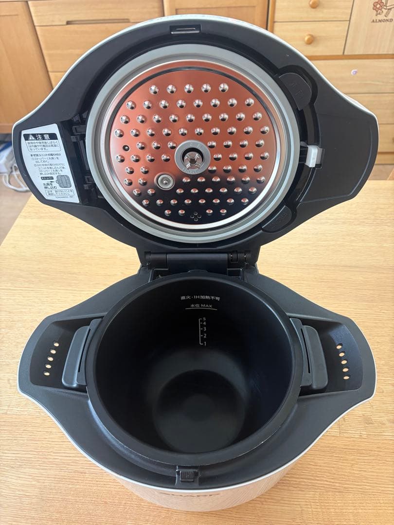 SHARP ホットクック2.4l