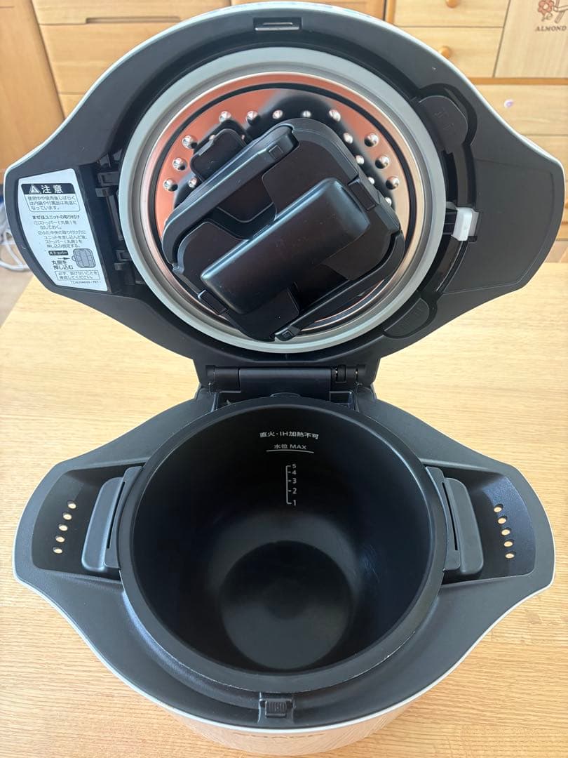 SHARP ホットクック2.4l