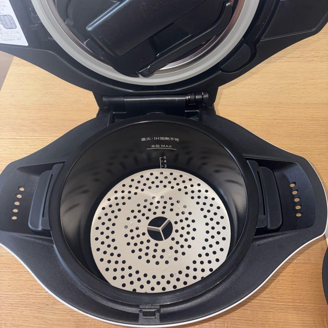 SHARP ホットクック2.4l