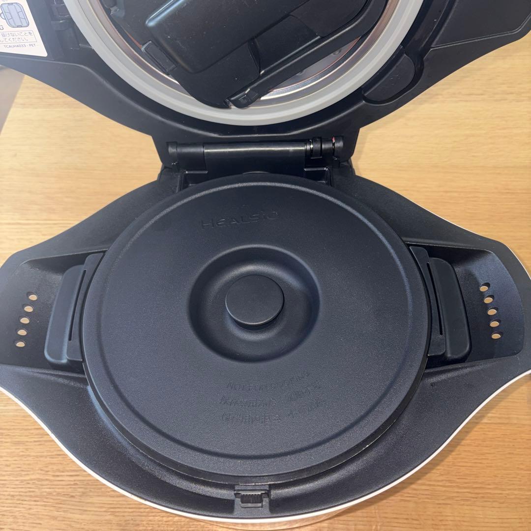 SHARP ホットクック2.4l