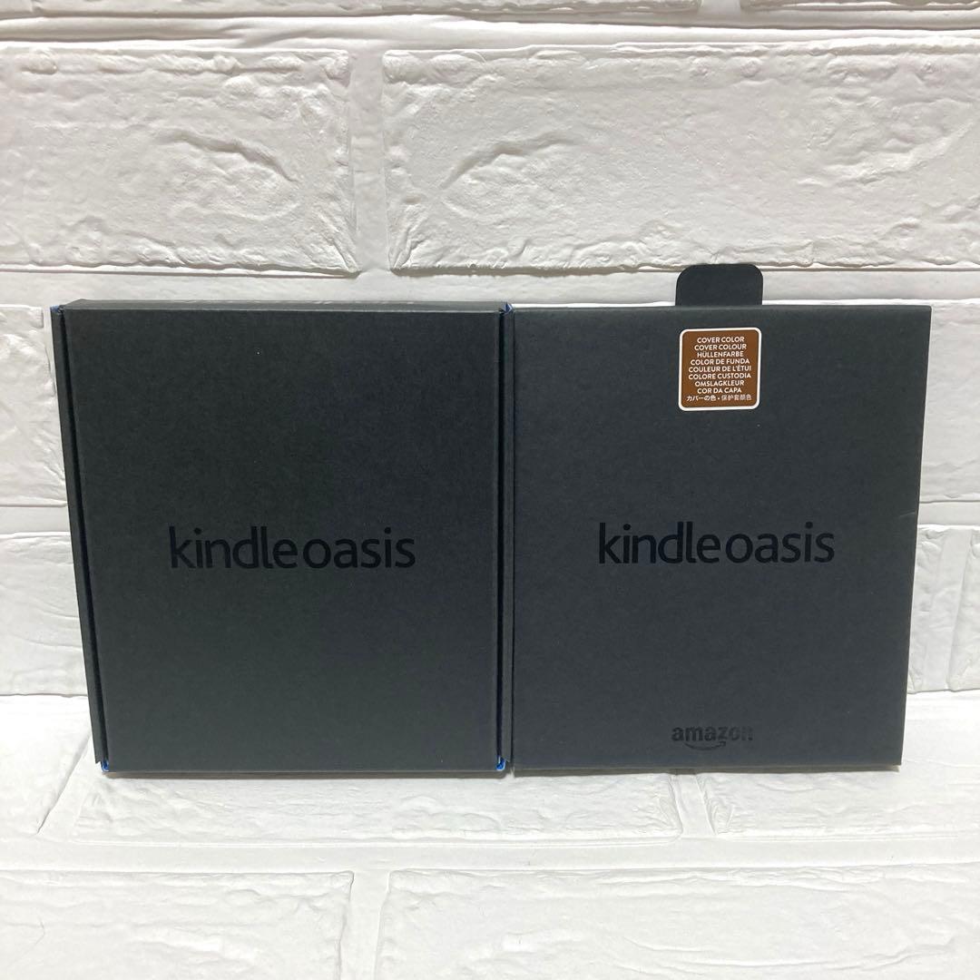 Kindle Oasis 第8世代 ブラウン