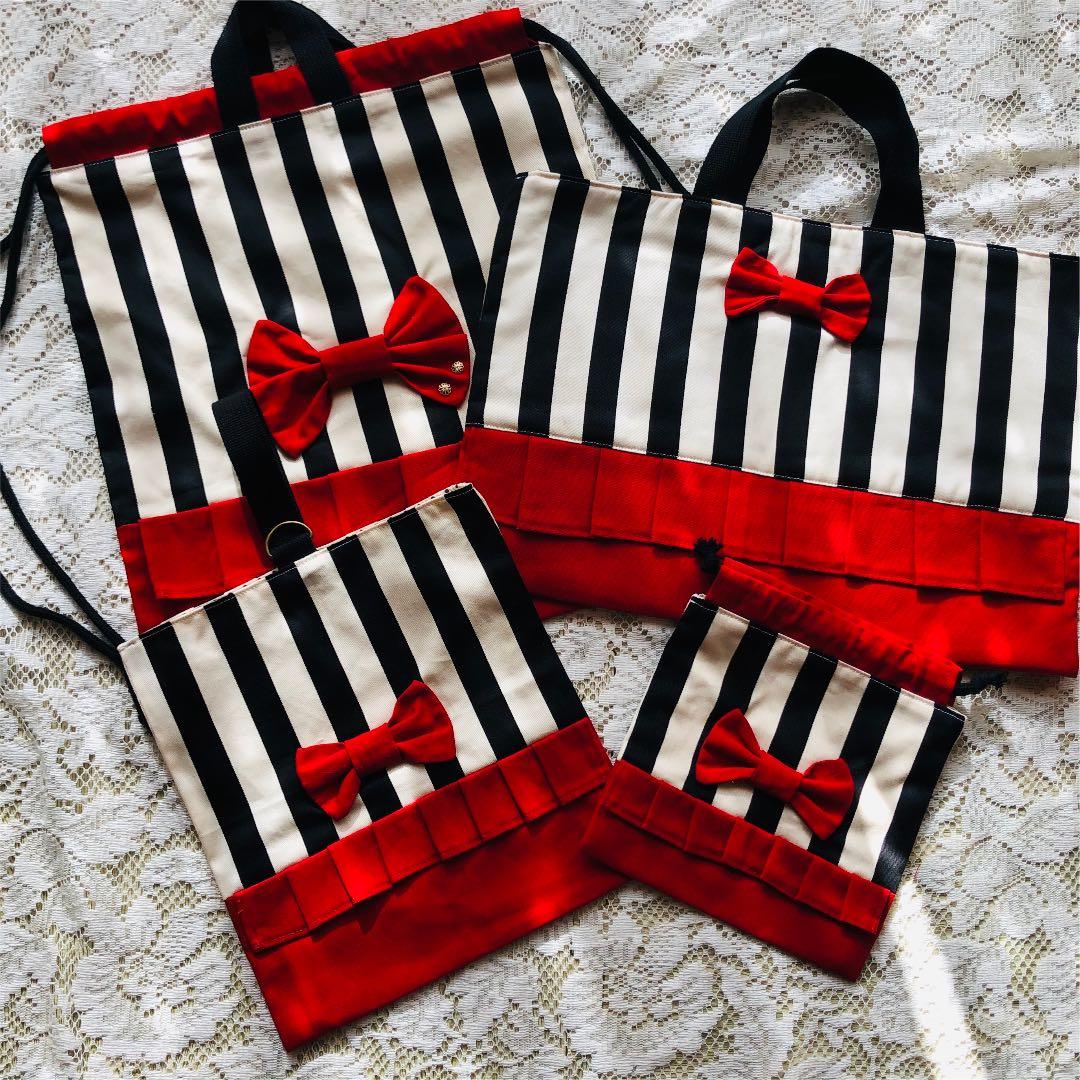 入園入学準備セット