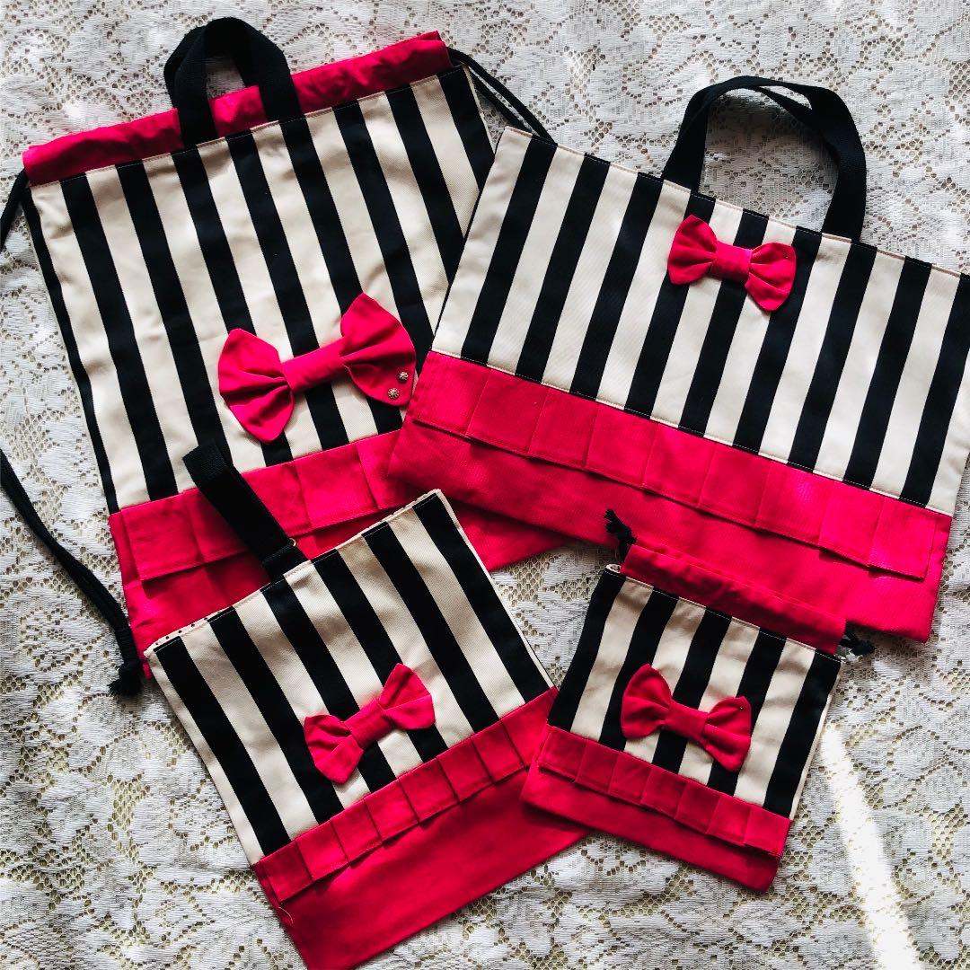 入園入学準備セット