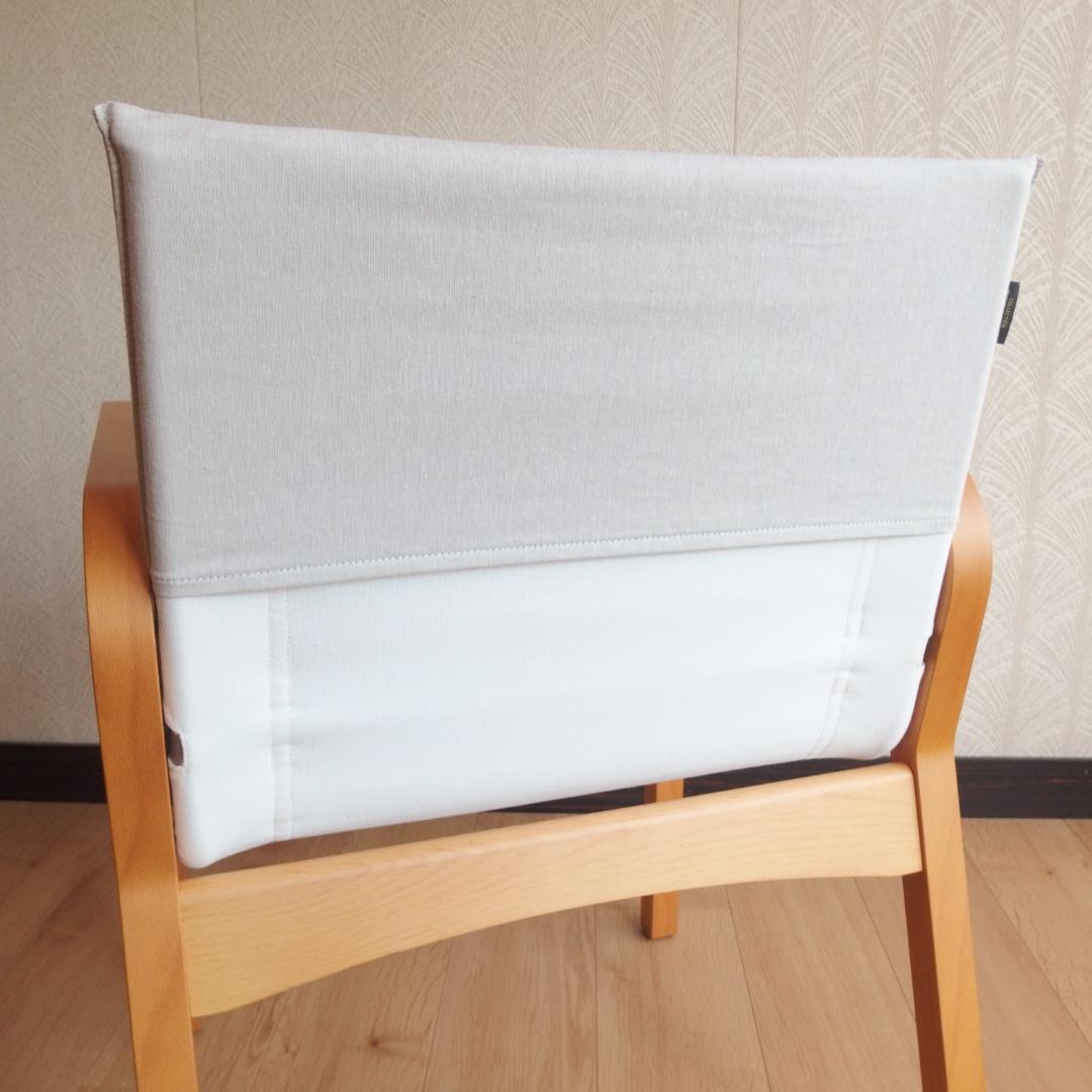 Innovator社 \"Form\" チェア スウェーデン 90-00s