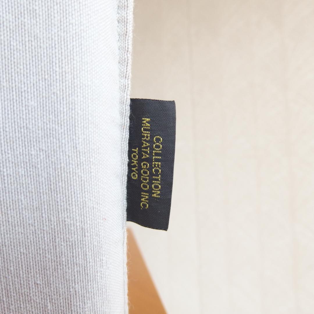 Innovator社 \"Form\" チェア スウェーデン 90-00s