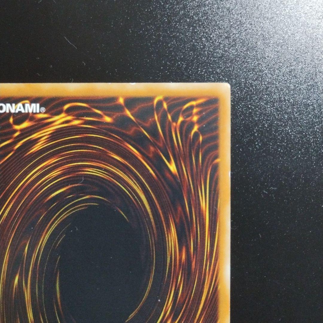 EHEROフレイムウィングマン 旧レリーフ TLM-JP035