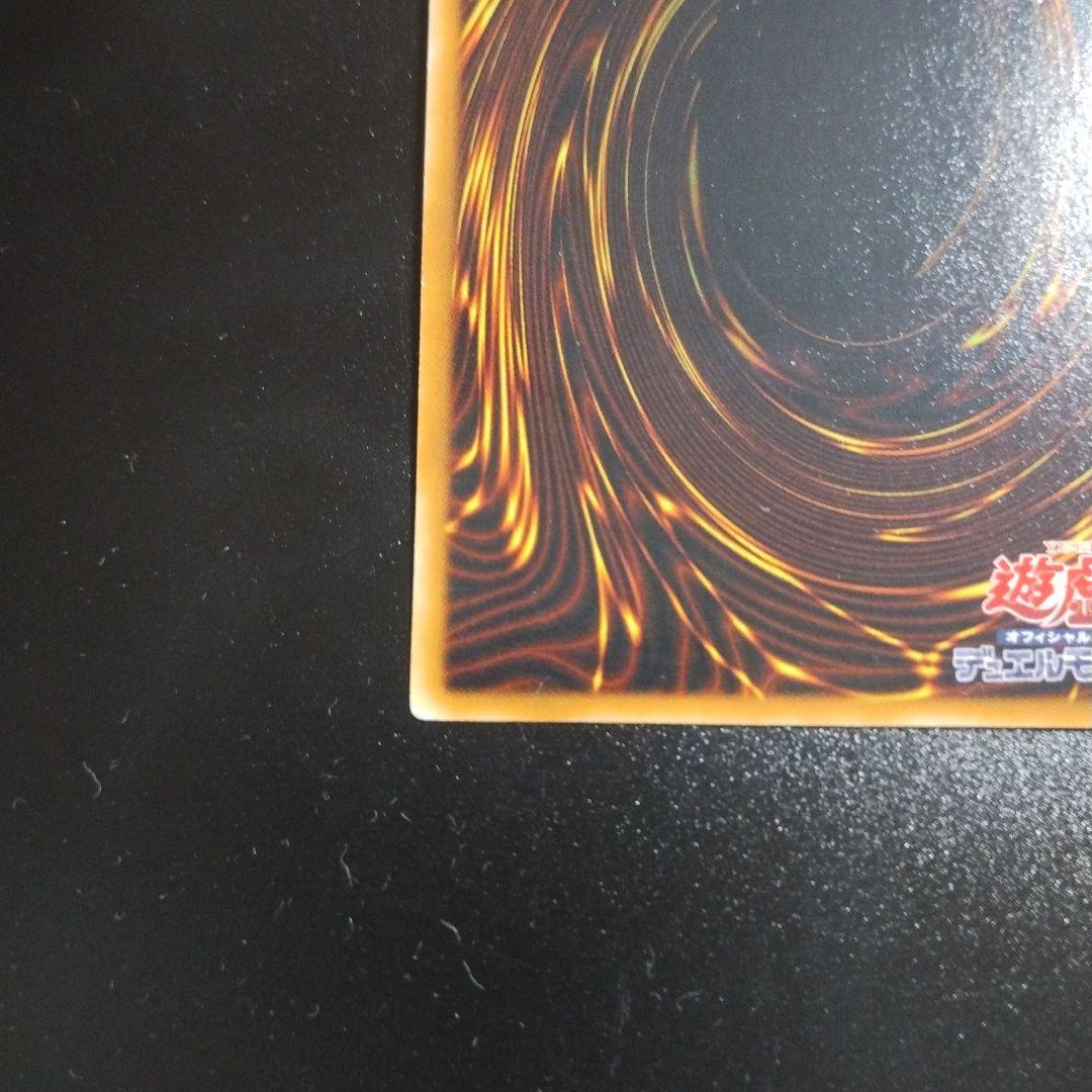 EHEROフレイムウィングマン 旧レリーフ TLM-JP035