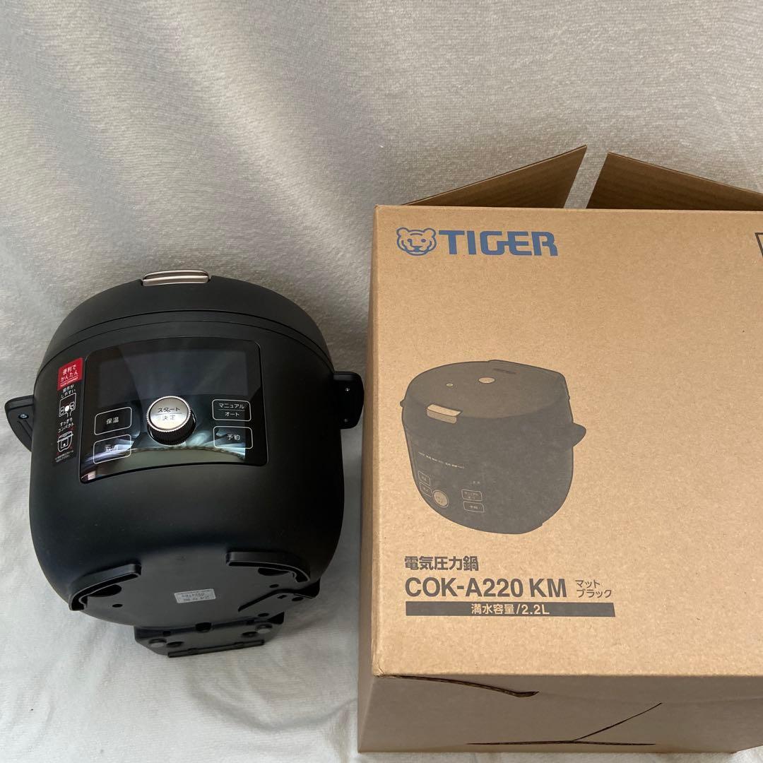 TIGER 電気圧力鍋