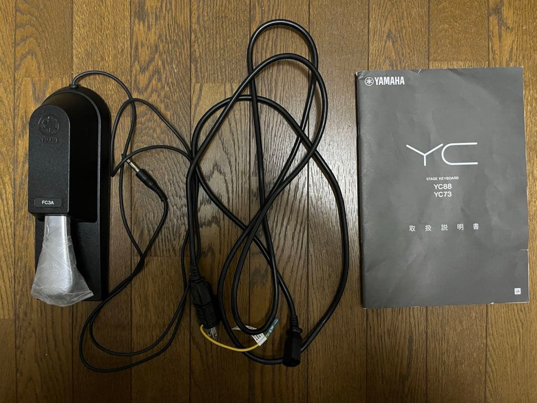 鍵盤楽器 YAMAHA YC88