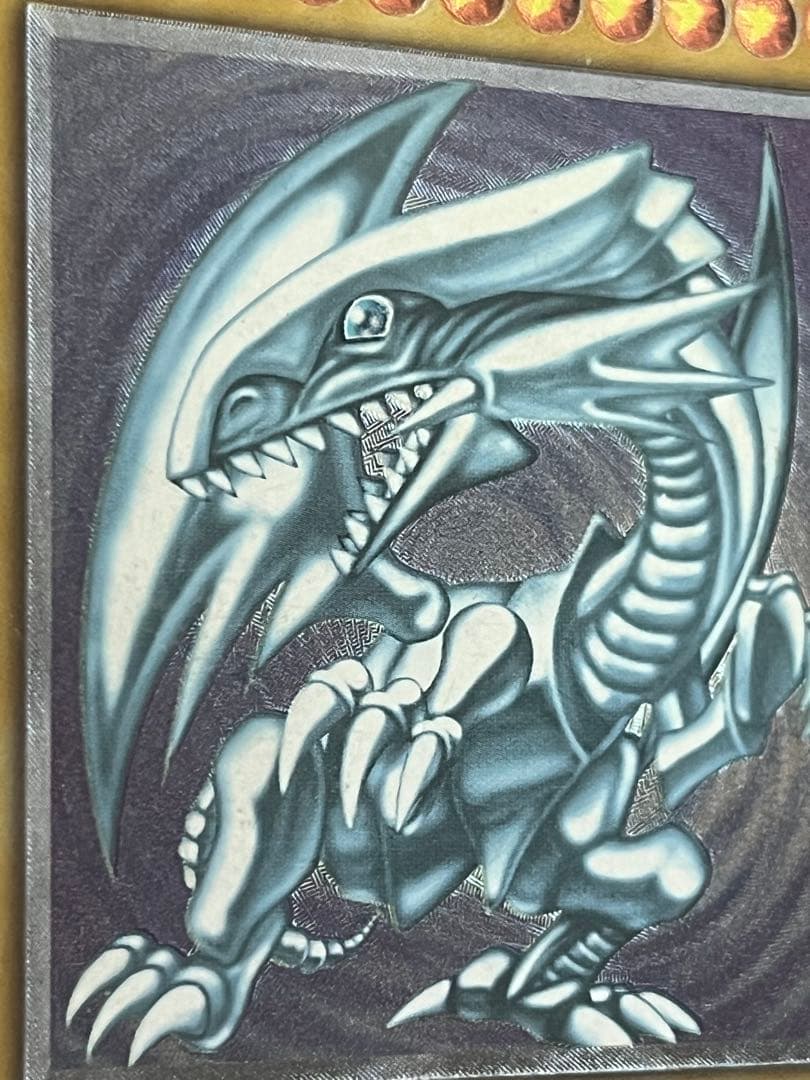 ブルーアイズホワイトドラゴン レリーフ SM-51