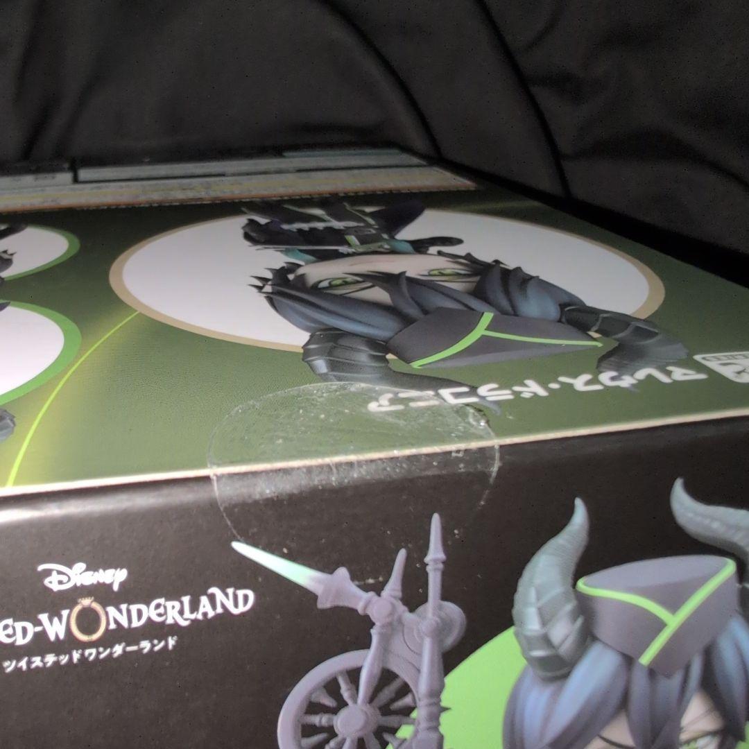 ツイステ マレウス ねんどろいど フィギュア おまけ ぬいぐるみ