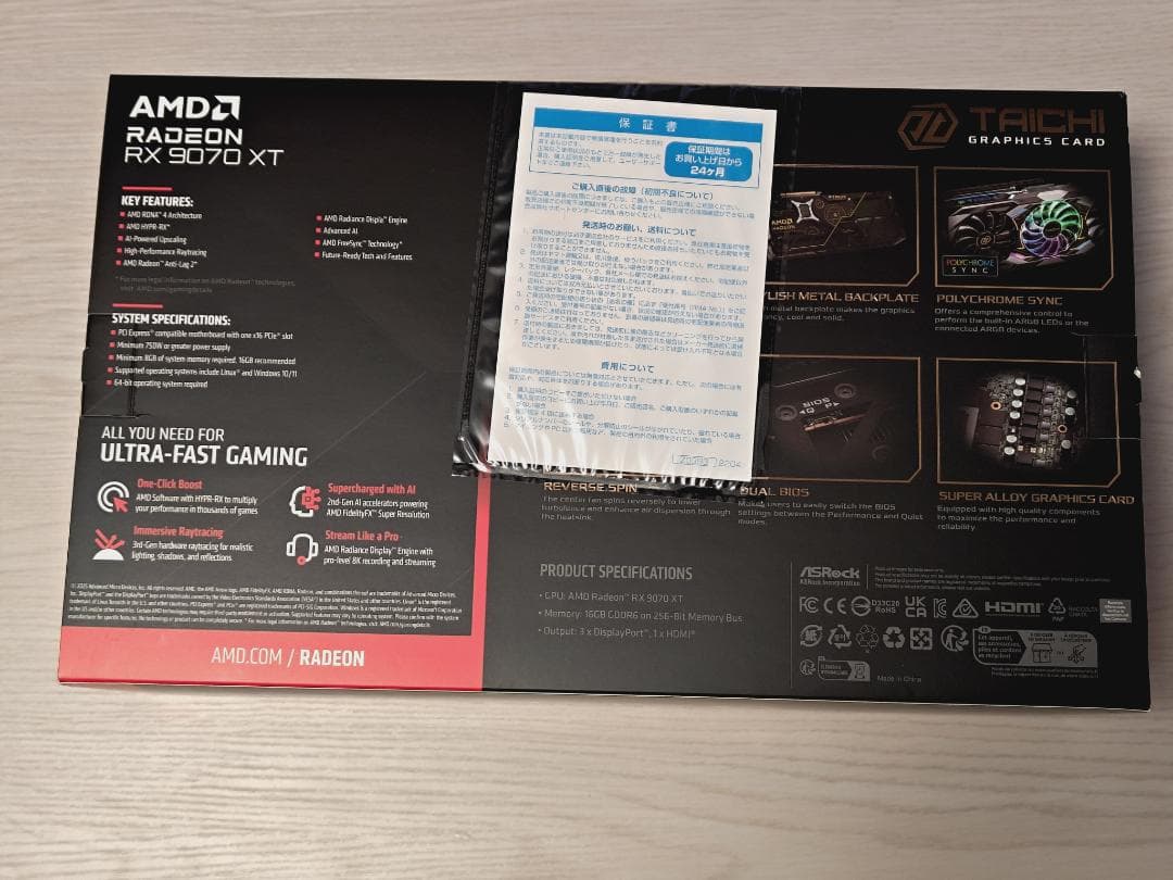 ★Zero★ RX 9070 XT Taichi 16GB OC