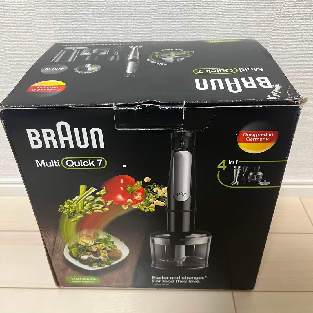 BRAUN Multi Quick 7 MQ7035XG ハンドブレンダー