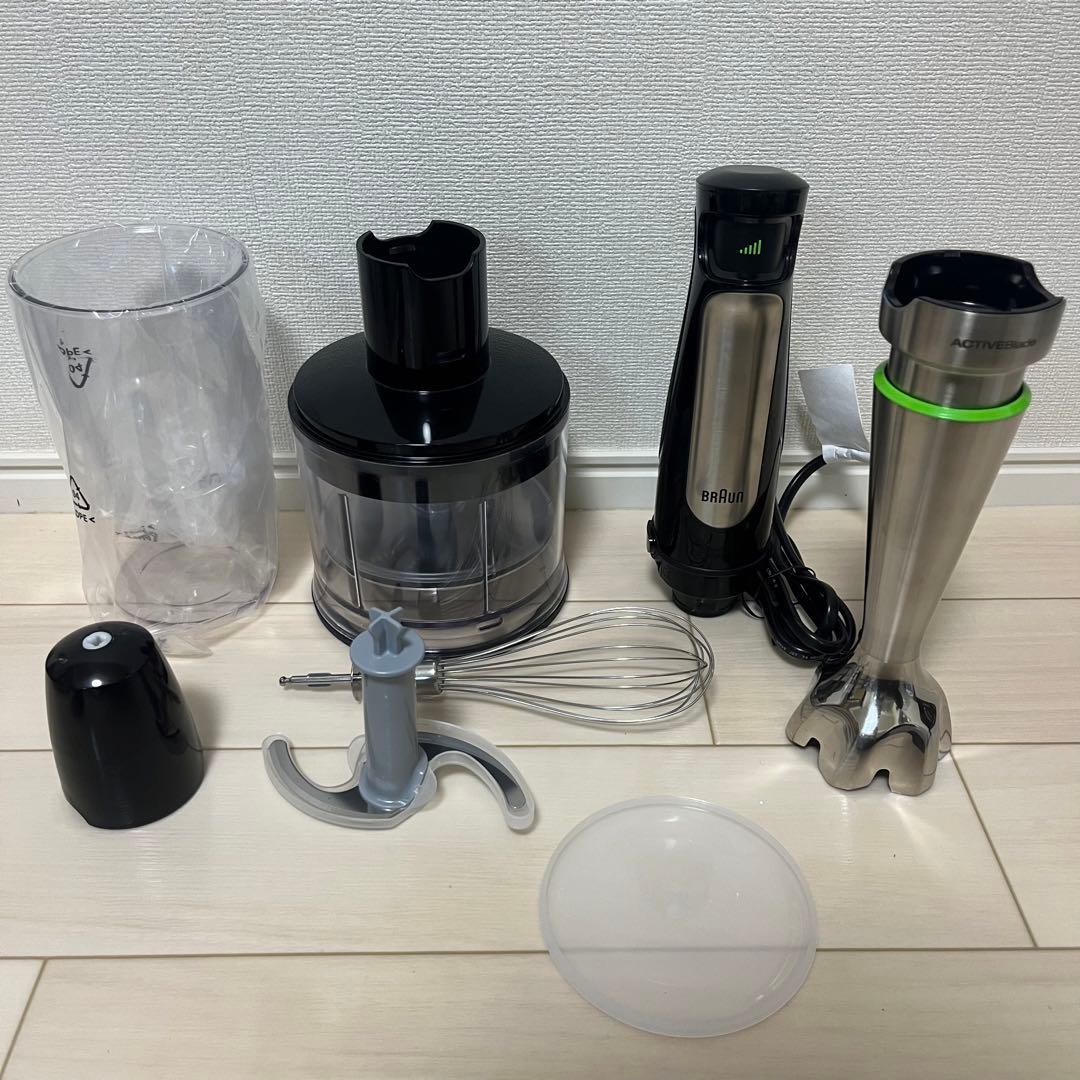 BRAUN Multi Quick 7 MQ7035XG ハンドブレンダー