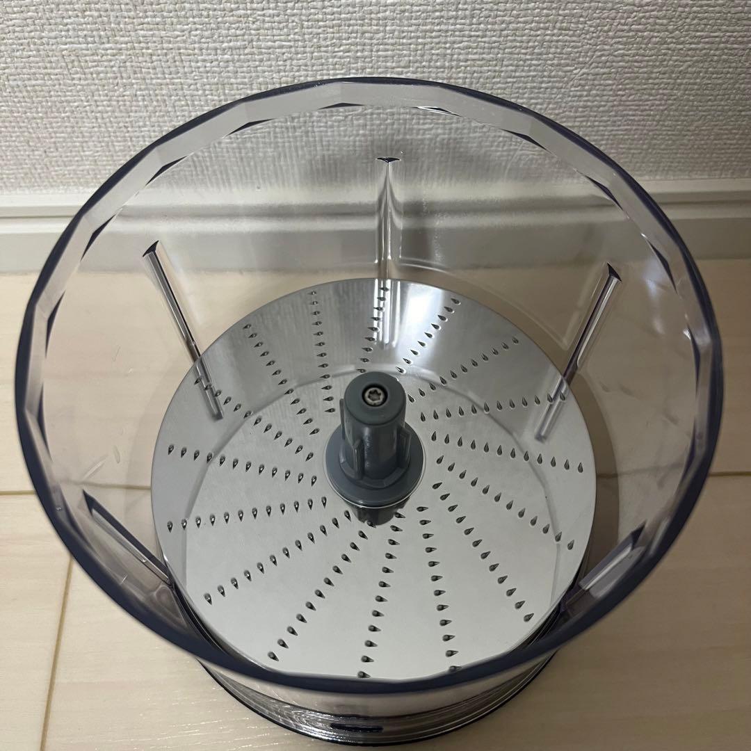 BRAUN Multi Quick 7 MQ7035XG ハンドブレンダー