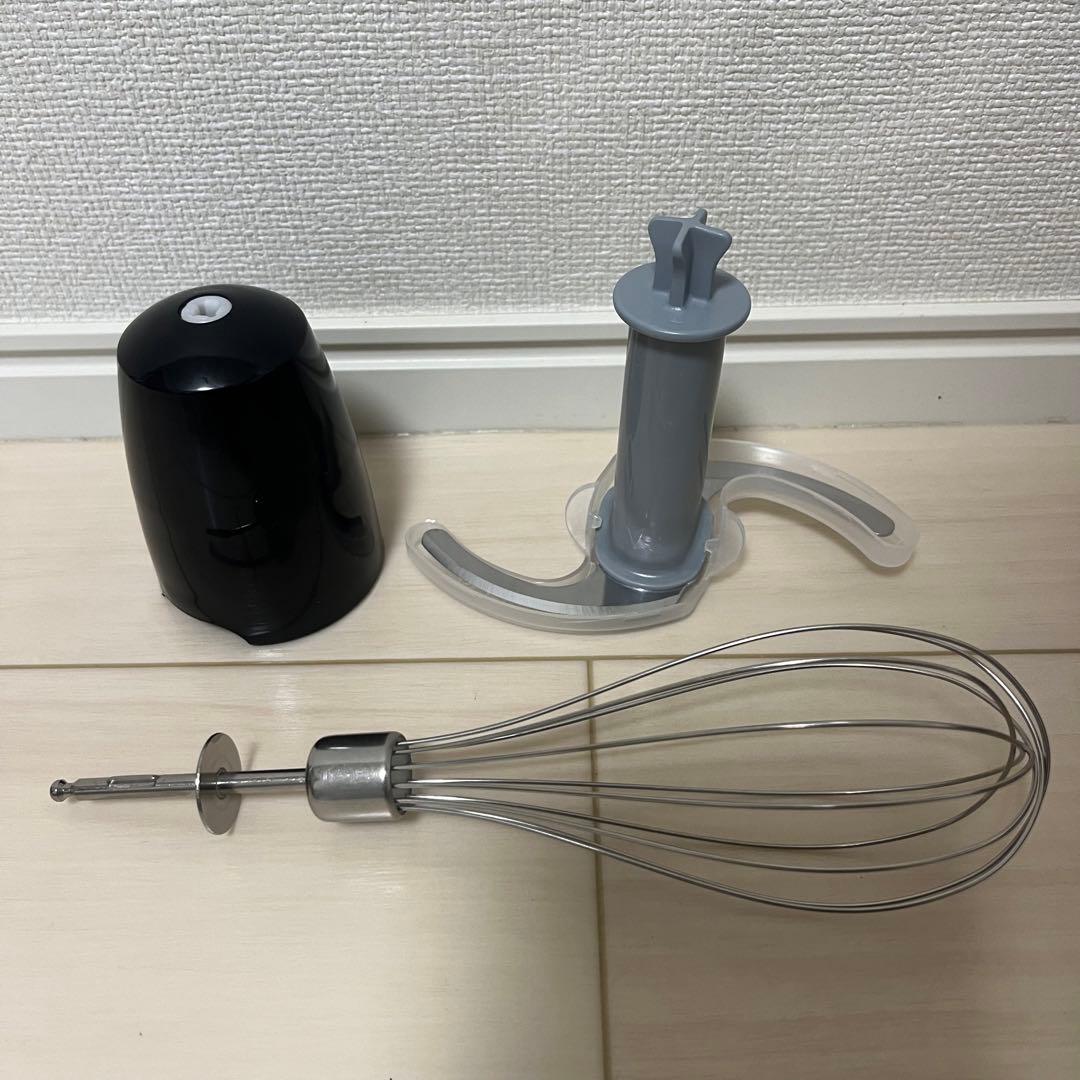 BRAUN Multi Quick 7 MQ7035XG ハンドブレンダー